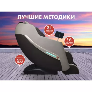 Массажное кресло FUJIMO KENKO F623 Графит