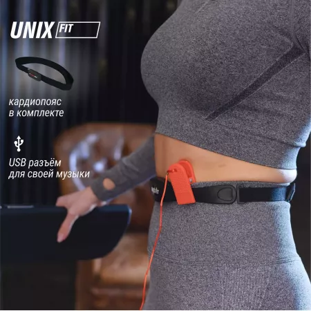 Беговая дорожка 
					UNIX Fit MX-990X